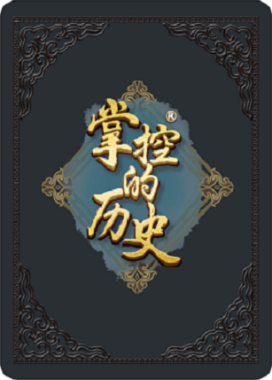 卡背无边1.png