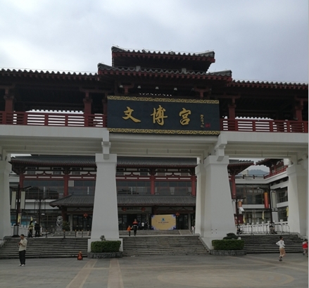 文博宫.jpg