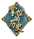 LOGO终版-小.png